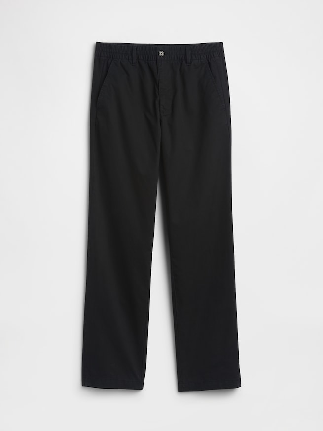 リラックスフィット カーキパンツ-0