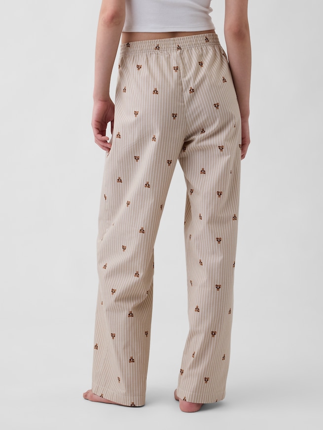 ポプリン パジャマパンツ-3