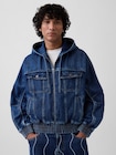 Gap &times; HFR デニム ジップアップパーカー by Daveed Baptiste-0