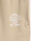 GapFit テック Athleticロゴ ジョガーパンツ (キッズ)-2