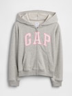リラックスフィット GAPロゴ ジップアップパーカー (キッズ)-0