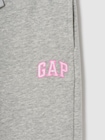 リラックスフィット GAPロゴ ジョガーパンツ (キッズ)-1