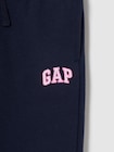 リラックスフィット GAPロゴ ジョガーパンツ (キッズ)-1