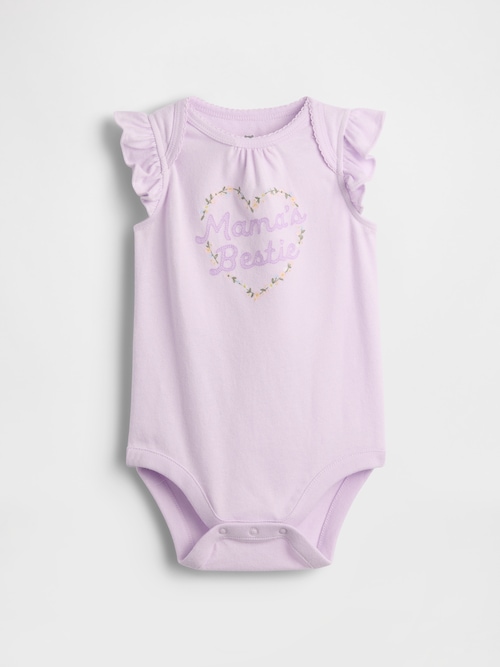 オーガニックコットン グラフィック ボディスーツ (ベビー)