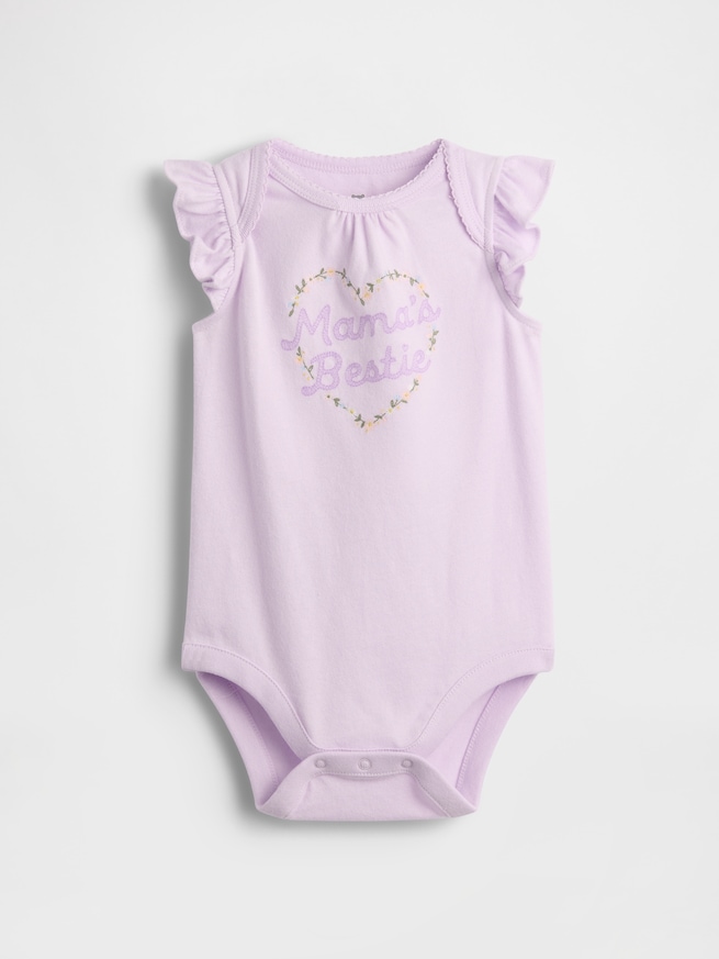 オーガニックコットン グラフィック ボディスーツ (ベビー)-0