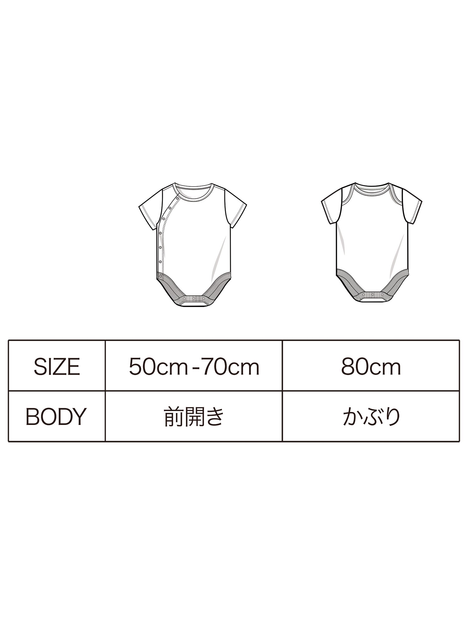 ブラナンベア ボディスーツ (ベビー)-4