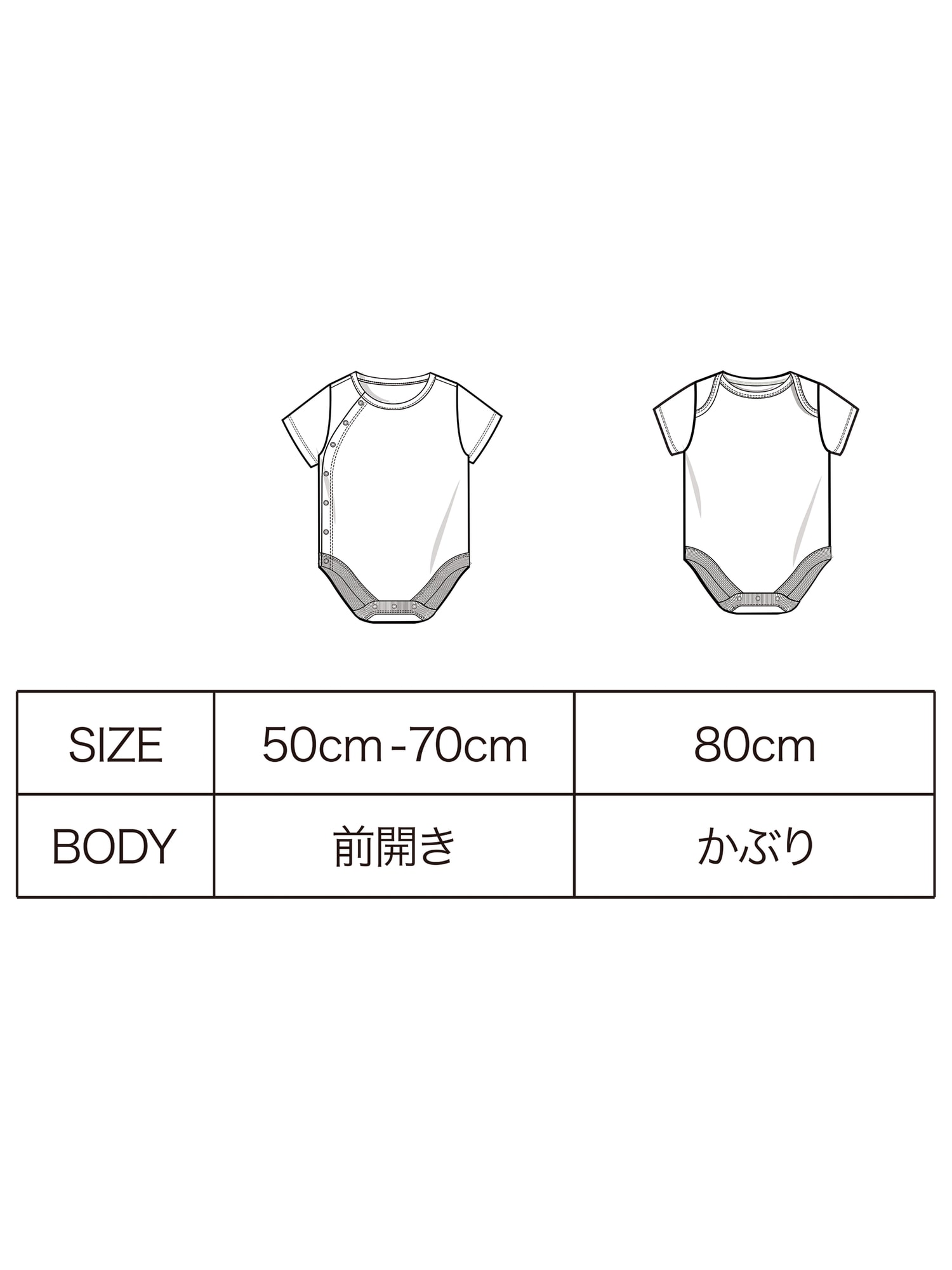 ブラナンベア ボディスーツ (ベビー)-4