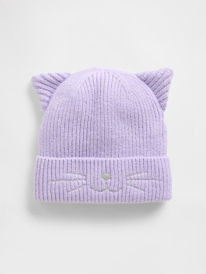 キャット ビーニー (幼児・ベビー)-0