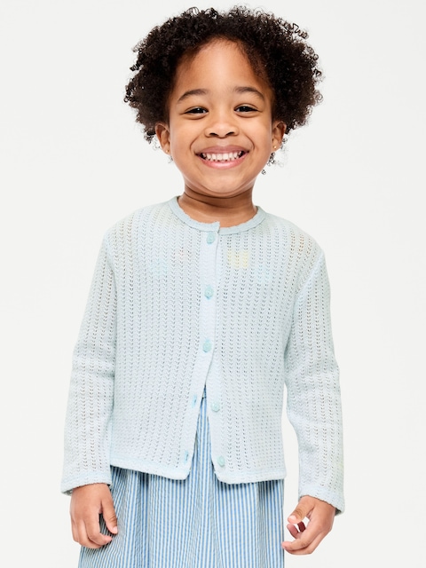 CARDIGAN POUR TOUTE-PETITE