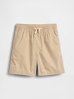 リラックスフィット プルオン ショートパンツ (キッズ)-1