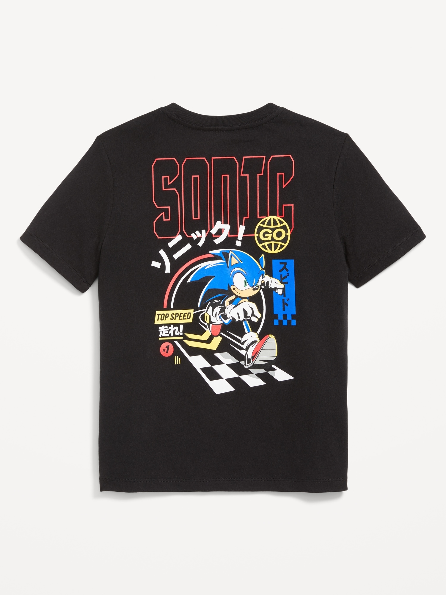 Sonic The Hedgehog™ Gender-Neutral Graphic T-Shirt for Kids