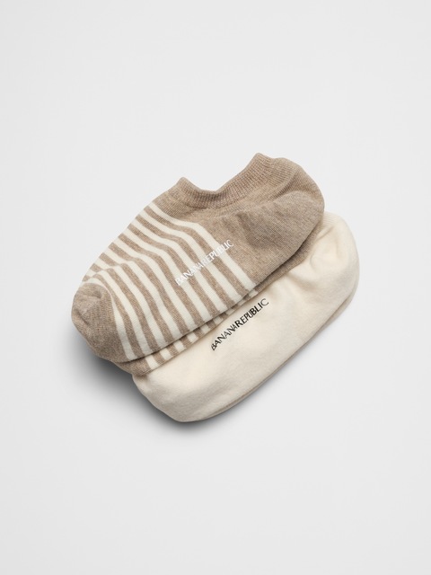 Women's Striped No-Show Socks (2 Pack)
