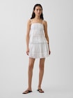 ピンタック レーストリミング イージーウエスト ミニスカート・スコート-0