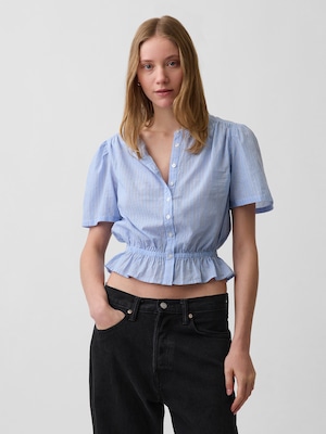 フロントボタン クロップド ペプラムトップス