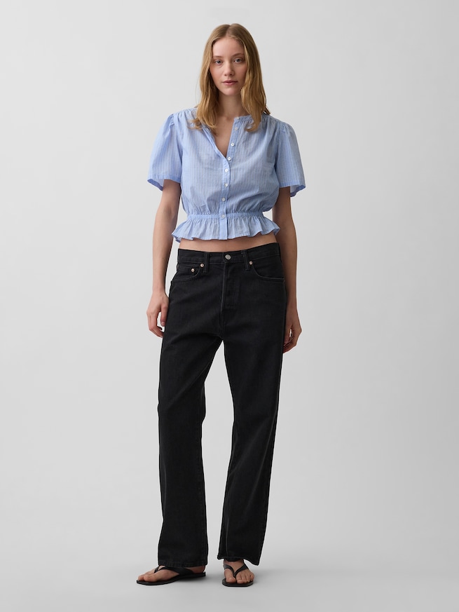 フロントボタン クロップド ペプラムトップス-1