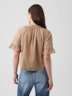 リラックスフィット アイレット トップス-1
