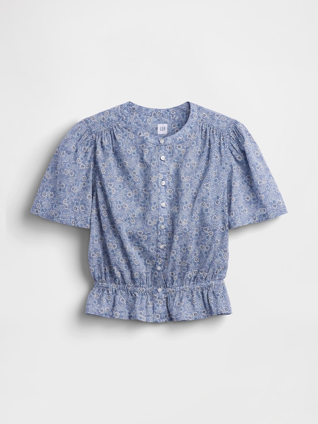 フロントボタン クロップド ペプラムトップス-4