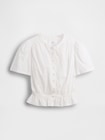 フロントボタン クロップド ペプラムトップス-4