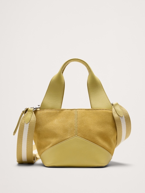 レザー & スエード ミニ ジップトート