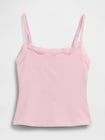 オーガニックコットン ストレッチ レーストリミング キャミソール-4