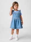 くまさん ポケット デニム サロペットスカート (幼児・ベビー)-0