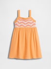 babyGap クロシェ ワンピース-0