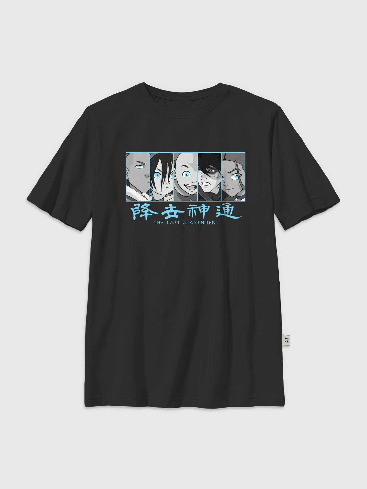 Kids Avatar the Last Airbender Panel Group Graphic T-Shirt