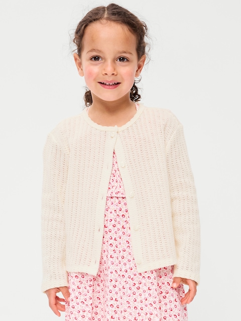 CARDIGAN POUR TOUTE-PETITE