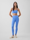 GapFit ライトウェイト パフォーマンス レギンス-0