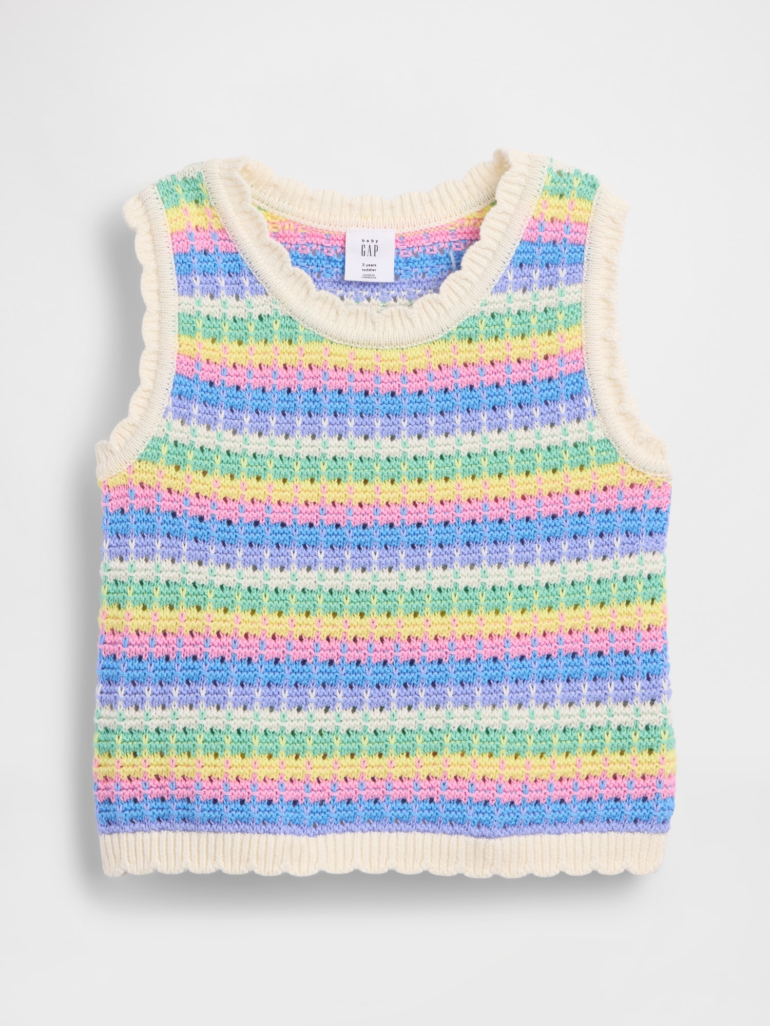 クロシェタンク AZUL BY MOUSSY | クロシェニットタンク (タンクトップ ) |SHEL'TTER