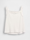 リブ ラッフルフリル エプロン タンクトップ (幼児・ベビー)-2