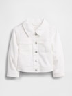 アイレット デニムジャケット (幼児・ベビー)-1