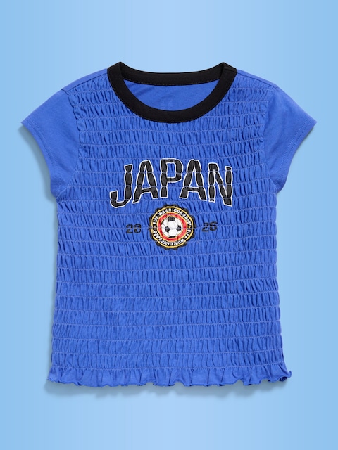 T-SHIRT SMOCKÉ À IMPRIMÉ DE LA COUPE DU MONDE DE LA FIFA 26™, JAPON POUR FILLE