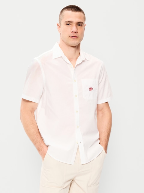 Classic Fit Everyday Poplin Shirt