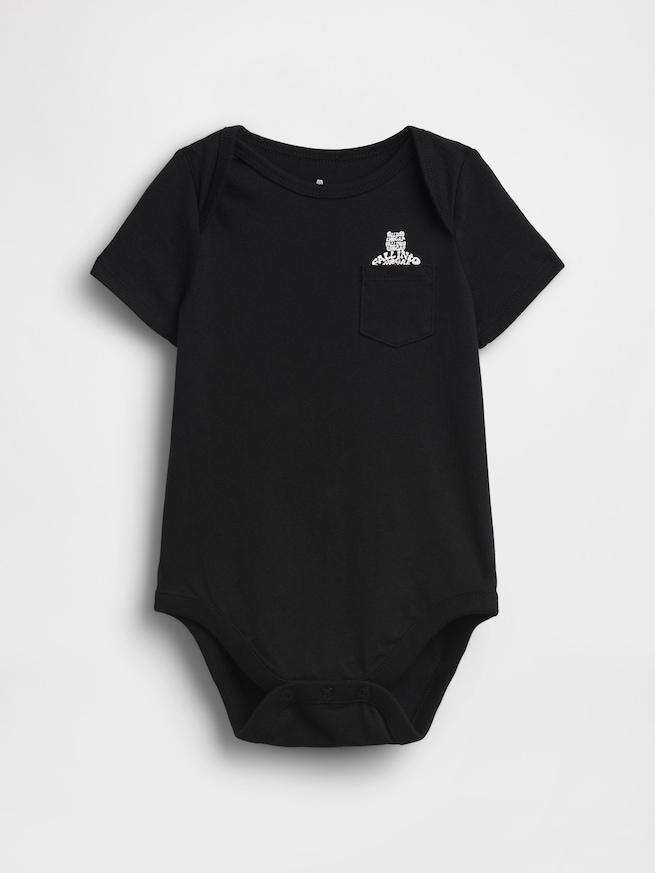 ブラナンベア ポケット ボディスーツ (ベビー)-1