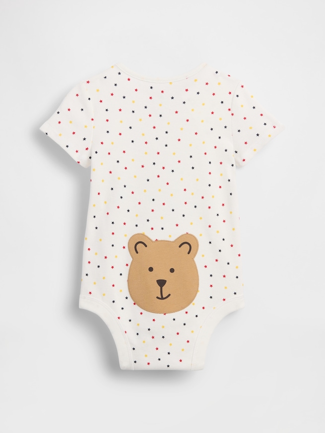 ブラナンベア ボディスーツ (ベビー)-0