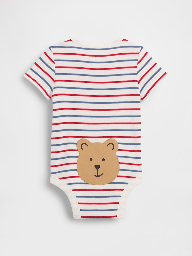 ブラナンベア ボディスーツ (ベビー)-0