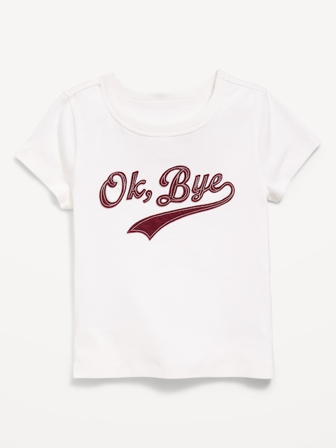 T-SHIRT AJUSTÉ À MANCHES COURTES POUR FILLE