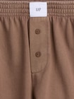 パジャマ ボクサーショートパンツ-4
