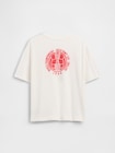 FIFA WORLD CUP&trade;  グラフィックTシャツ (キッズ)-0