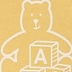 babyGap ブラナンベア GAPロゴ スウェットシャツ
