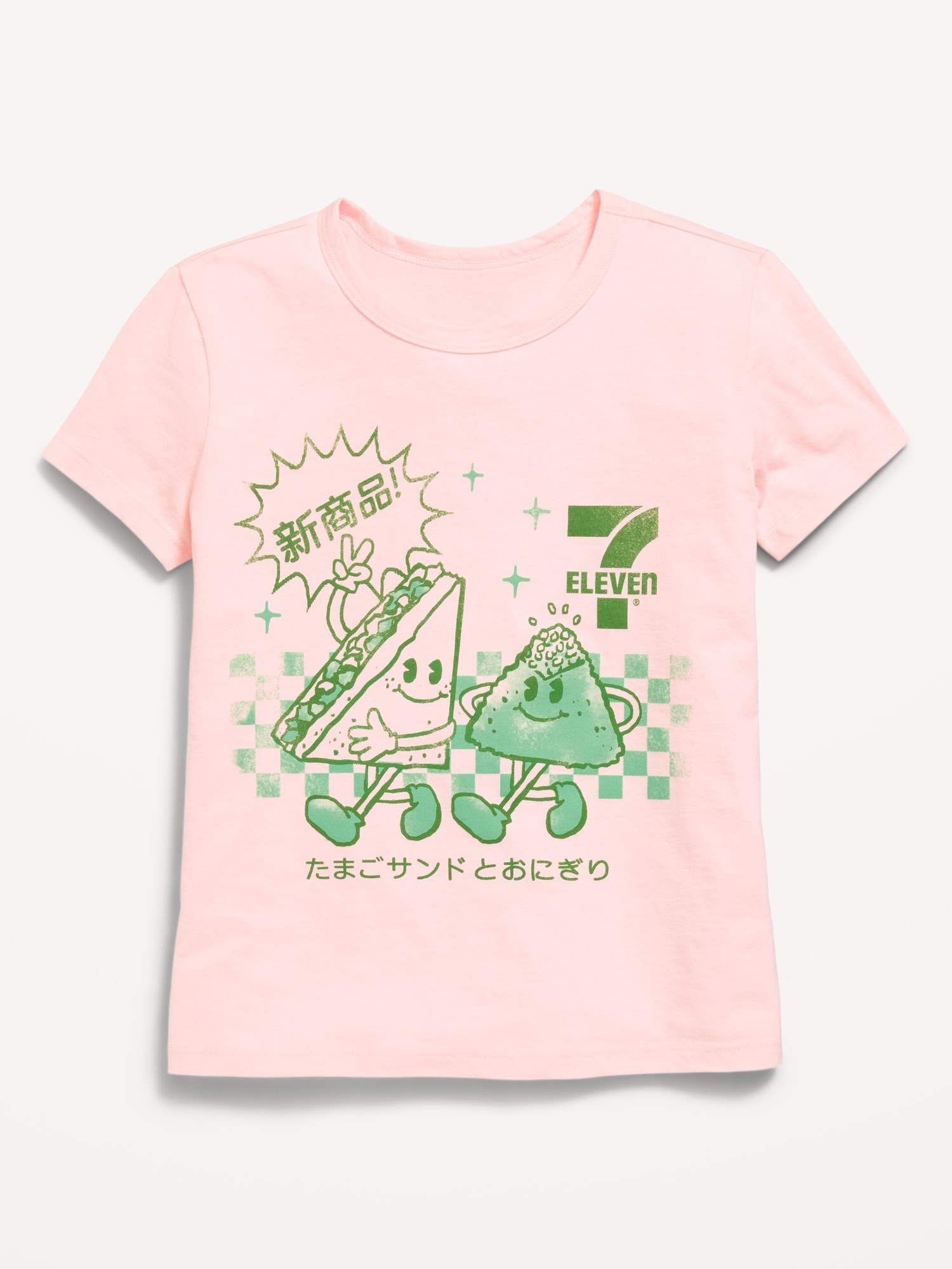 T-SHIRT À IMPRIMÉ 7-ELEVEN® POUR FILLE