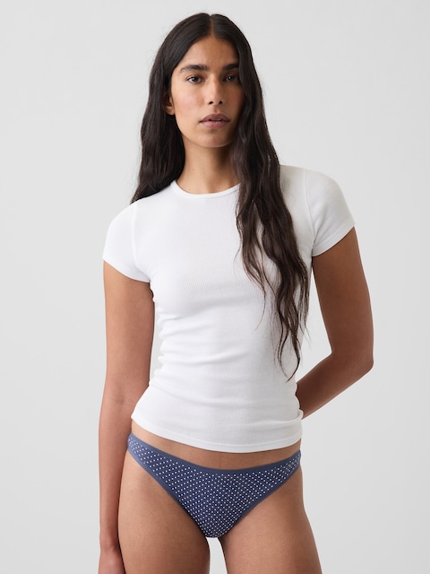 MadeSoft Organic Stretch Cotton Cheeky