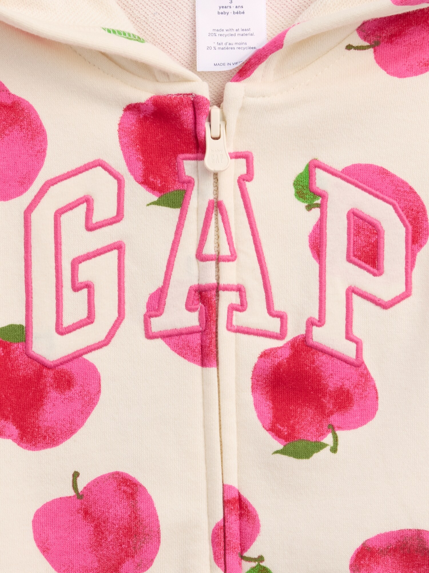 Gap公式オンラインストア | babyGap リラックス GAPロゴ ジップアップ