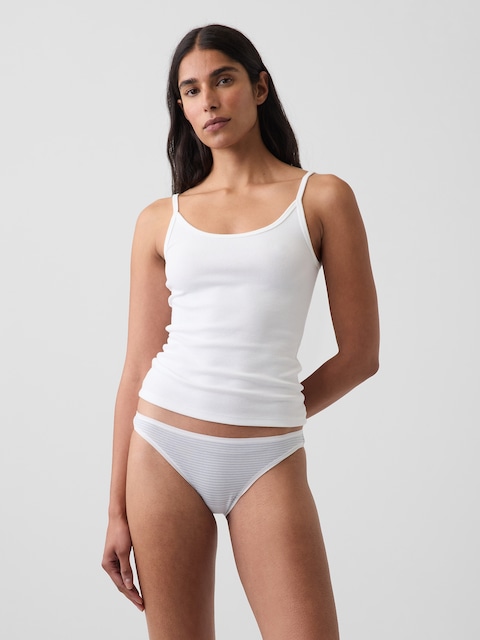 CULOTTE AUDACIEUSE EN COTON BIOLOGIQUE EXTENSIBLE ULTRA-DOUX