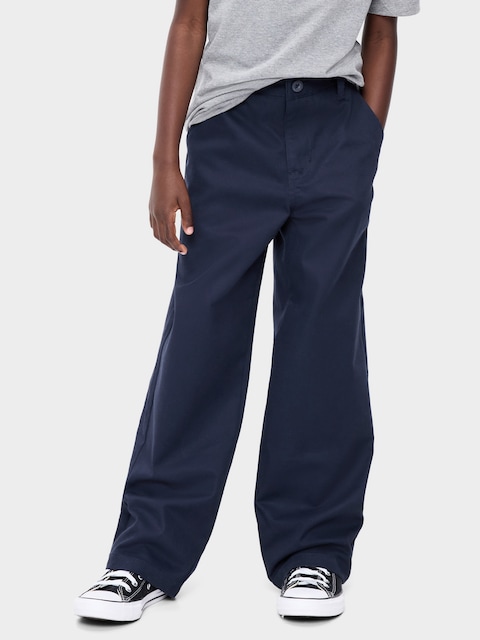 PANTALON D'UNIFORME COUPE GÉNÉREUSE POUR GARÇON