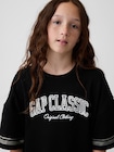 オーバーサイズ フレンチテリー Tシャツワンピース (キッズ)-3