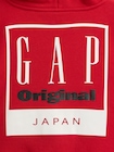 ヴィンテージソフト フレンチテリー オーバーサイズ GAPロゴジップアップパーカー (キッズ)-4