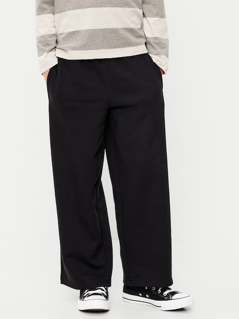 PANTALON EN COTON OUATÉ COUPE TRÈS GÉNÉREUSE POUR GARÇON