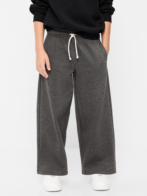 PANTALON EN COTON OUATÉ COUPE TRÈS GÉNÉREUSE POUR GARÇON
